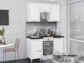 Кухонный гарнитур Монро 1,5 м в Батагае - batagaj.mebel-nsk.ru | фото