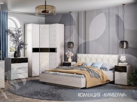 Модульная спальня Кимберли в Батагае - batagaj.mebel-nsk.ru | фото
