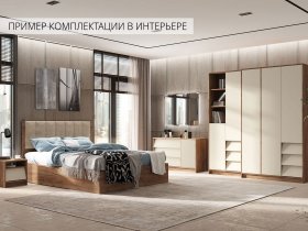 Модульная спальня Рейн в Батагае - batagaj.mebel-nsk.ru | фото