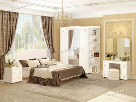 Модульная спальня Версаль (Витра) в Батагае - batagaj.mebel-nsk.ru | фото